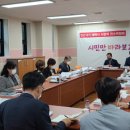 고원레저 이미지