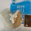하얀바다 | [사과떡볶이 하얀바다 떡볶이] 떡볶퀸 x 사과떡볶이 콜라보 신제품 하얀바다 떡볶이 내돈내산 후기