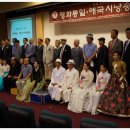 한국문학예술협회 시낭송 이미지