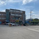 포인트마트삼례점 네이버블로그