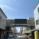 역전시장 | [천안] 천안역 역전시장 “마늘떡볶이” 후기