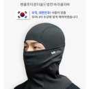 미리챙김