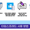 챌린지3