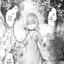 엘프PC방 이미지