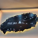 죽도동 맑은물 | 포항 북구 죽도동 제주은희네해장국