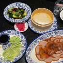 서초 맛집 북경오리 미림양장 서초점 꼼꼼후기