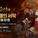 에피소드 이미지