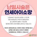 삼성세화의원 네이버블로그