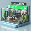 가자렌트카(주) 이미지