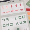 아신출판사
