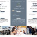 달콩마켓 이미지