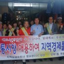 비봉마리나 이미지