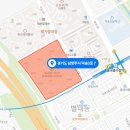 한라아파트 이미지