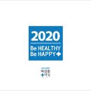 파란약국 이미지