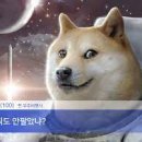 한마디