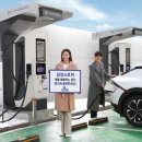 SK 삼성충전소 이미지