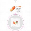 자연과 한의원 울산점 이미지