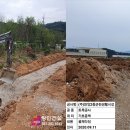 천일건설 이미지