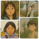 미래 작가_AI와 만나다 이미지