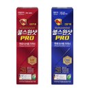 불스원샷 PRO 전문가용 휘발유/경유 2019 리뉴얼 500ml 팝니다 이미지