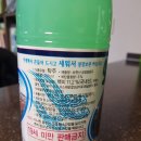 남천탁주제조장 이미지