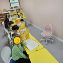 아소비이천송정학원
