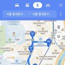 휘경48 이미지