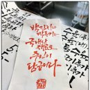 김포곰탕 이미지