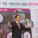 오산원일초등학교 티스토리