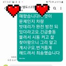 엘림자동차공업사 네이버블로그