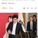 한동훈 “이재명, 국민의힘이었으면 절대로 공천 못받아” 이미지