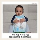 모모의여름 | 모모래빗 에코씽씽 기저귀｜여름 기저귀 추천 통기성·흡수 후기