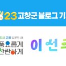 다은관광 이미지