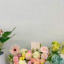 정남꽃농원