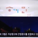 808 민박 이미지