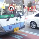 현대자동차운수㈜ 이미지