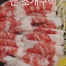 어반하우스펜트 이미지