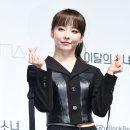예스비비 이미지