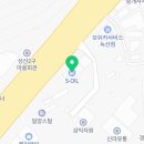 부산축산업협동조합농협주유소 네이버블로그