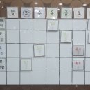 신평골프클럽 이미지