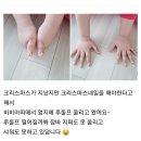 비비아띠 | 남양읍 네일아트 비비아띠 너무나 감사한 후기들-❤️