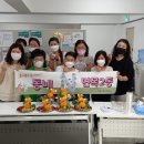 동네푸드 이미지