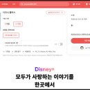 원대로-4 이미지