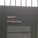 옥상조각 이미지