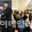 월드아시아마켓 - 안동시 서동문로 41 | 월드아시아마켓