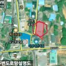 전원아파트경로당 이미지