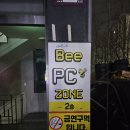 Bee PC ZONE 이미지