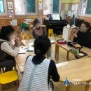 서연정어린이집 이미지