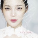 햅번하우스 이미지