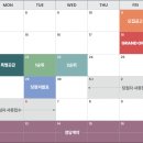 (주)오픈스퀘어 이미지